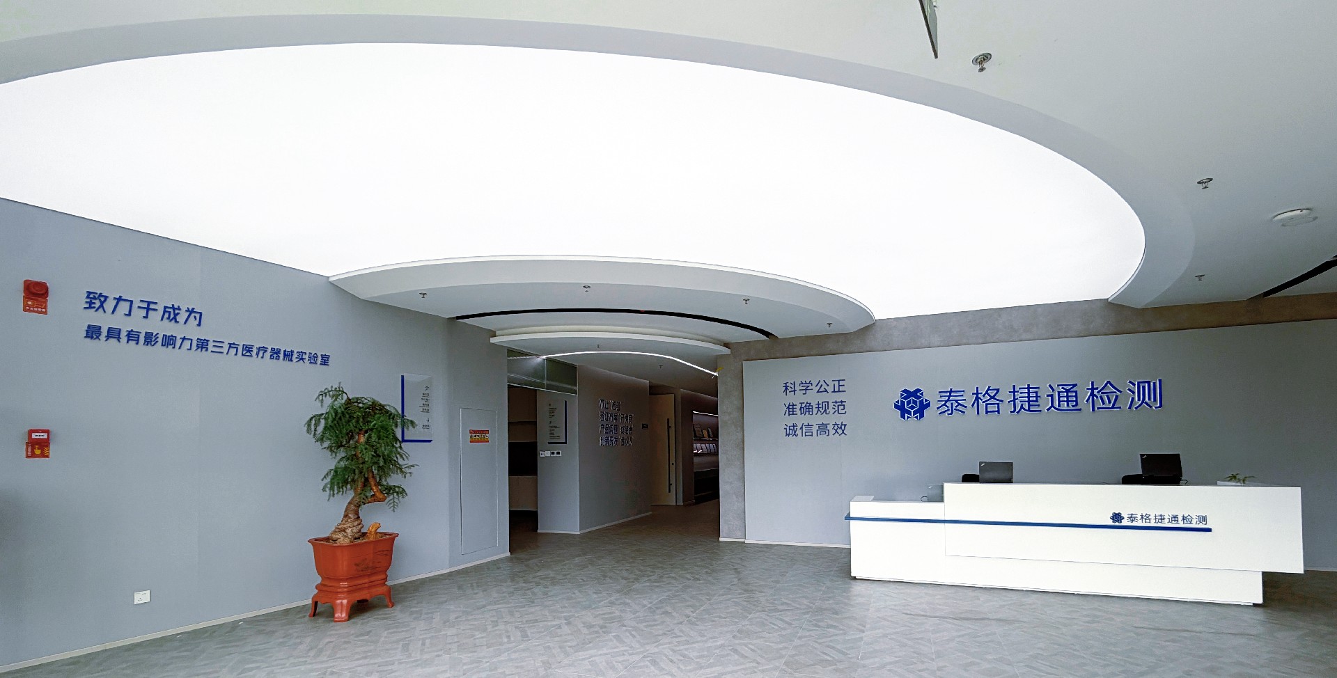 微信图片_20260702142429_300_1.jpg
