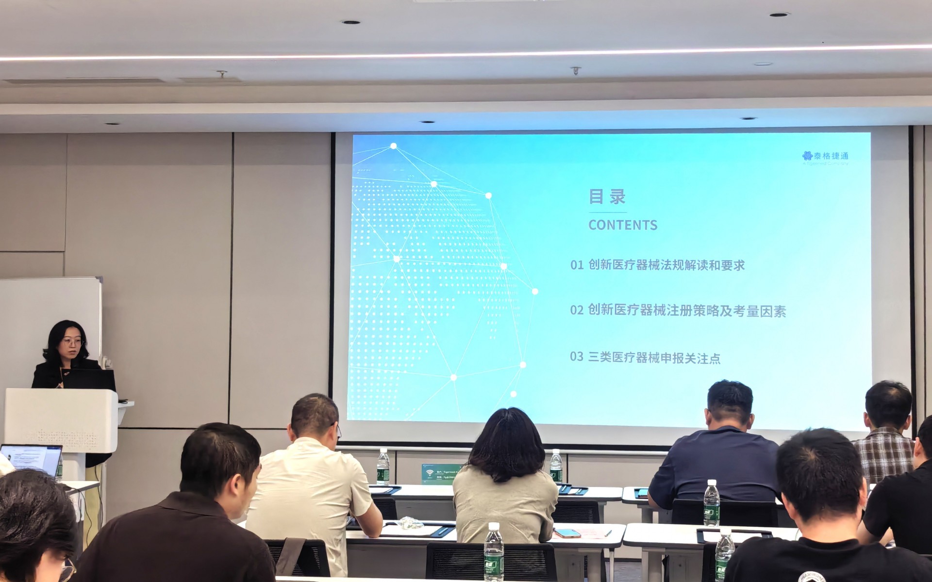 微信图片_20260903093511_945_8.jpg