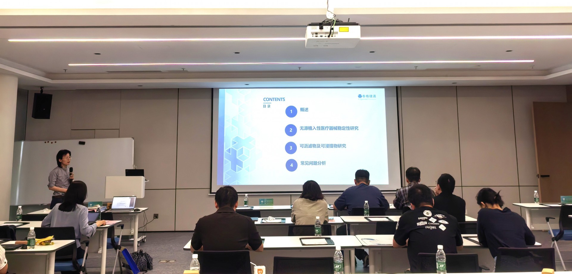 微信图片_20260903093506_942_8(1).jpg