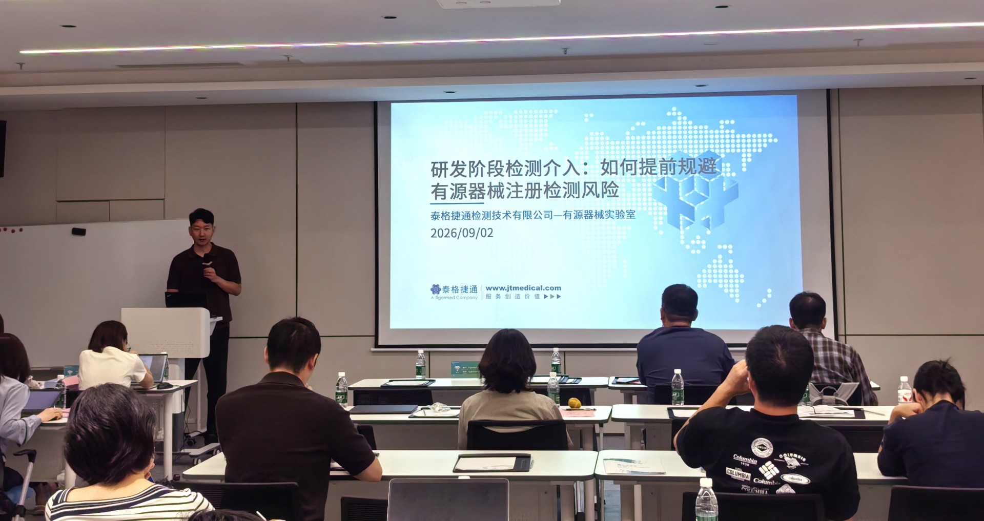 微信图片_20260903093504_941_8.jpg